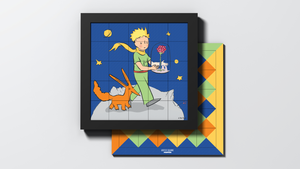 Le Petit Prince, une création UNITED SQUARE.