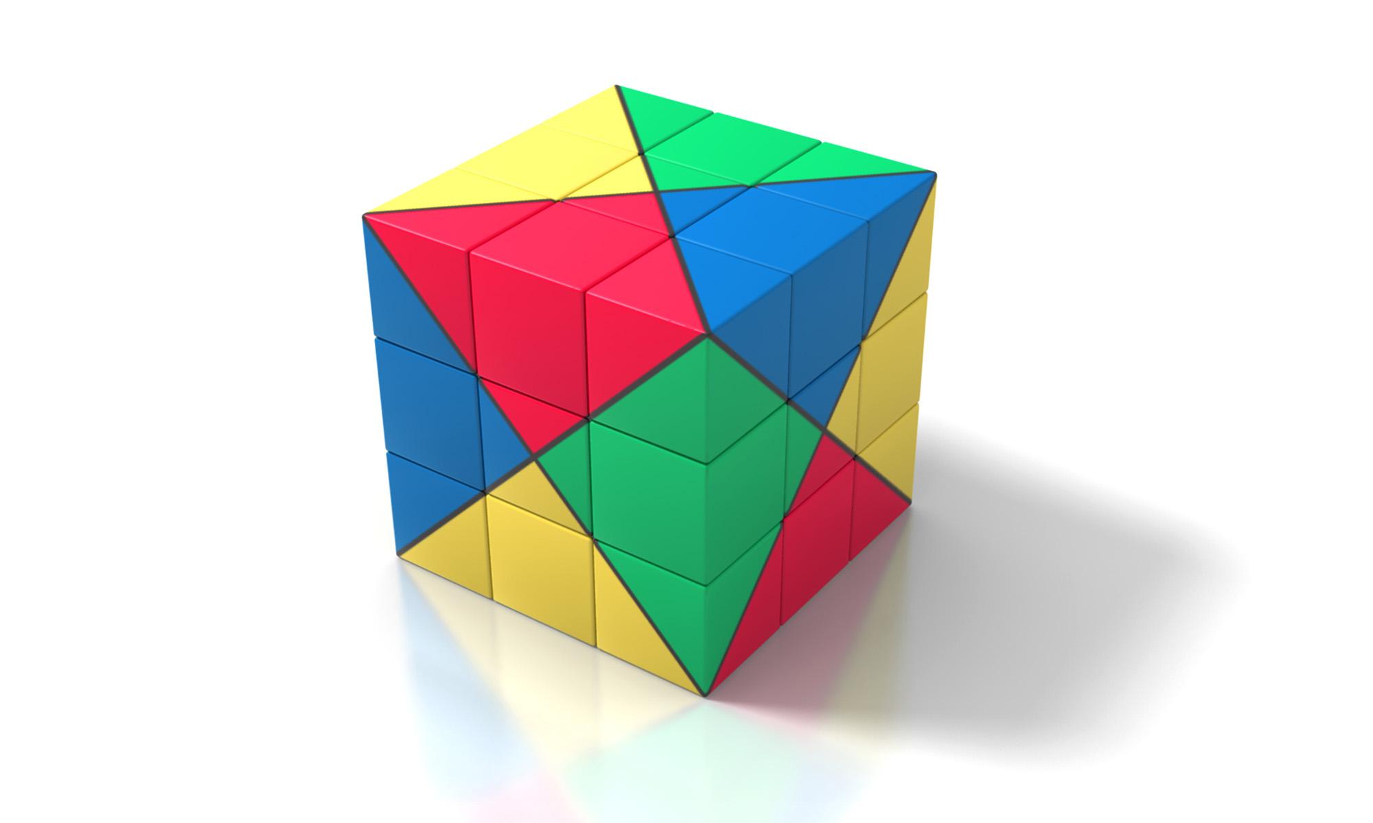 Archive image of a UNITED SQUARE puzzle cube with coloured triangles on its faces