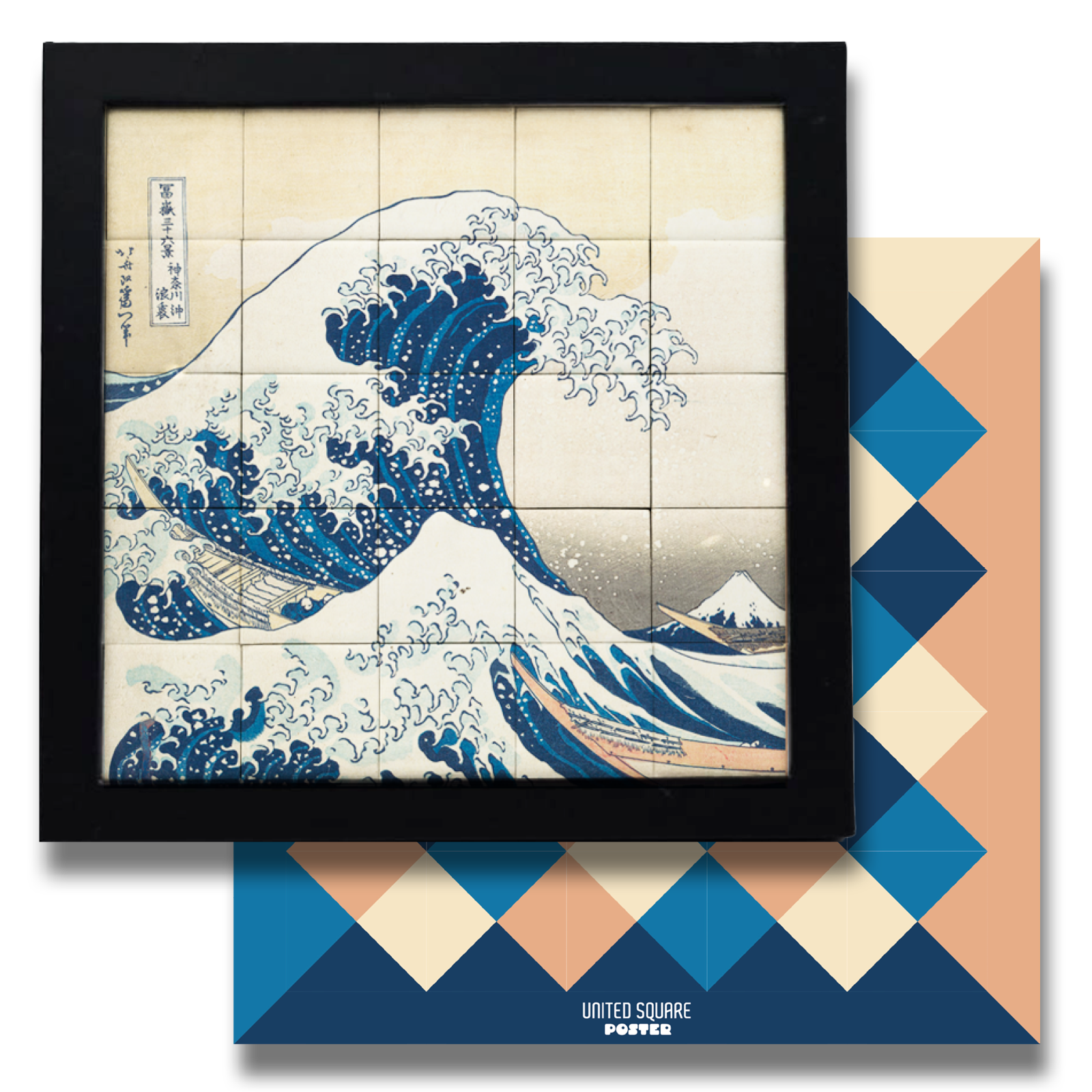 Aperçu de la collection Hokusai.